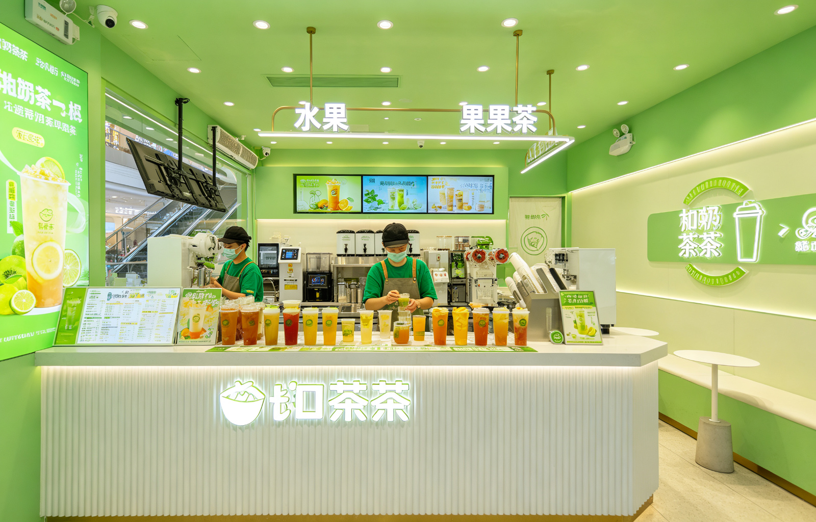 区域茶饮品牌全国化官网